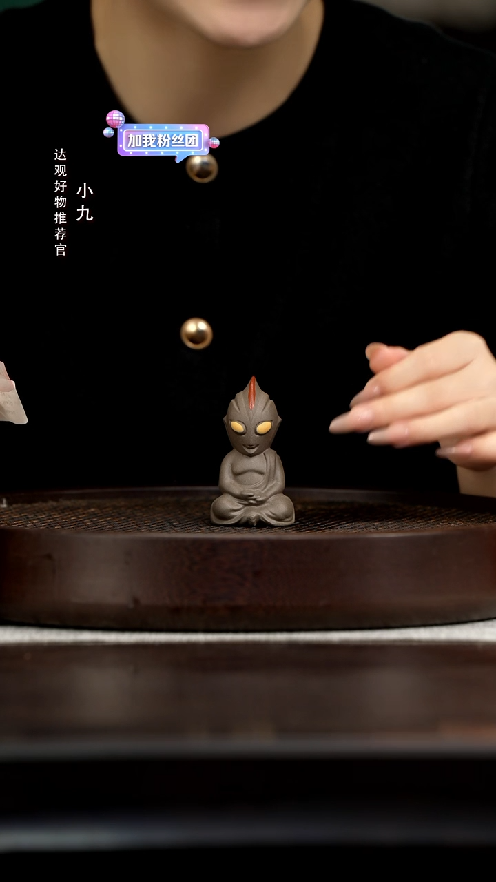 九HCS32打坐 小玩偶精品紫砂