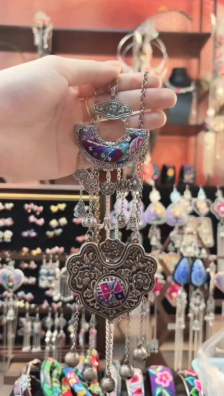 织绣泽* 云织谣民族风精美饰品   255