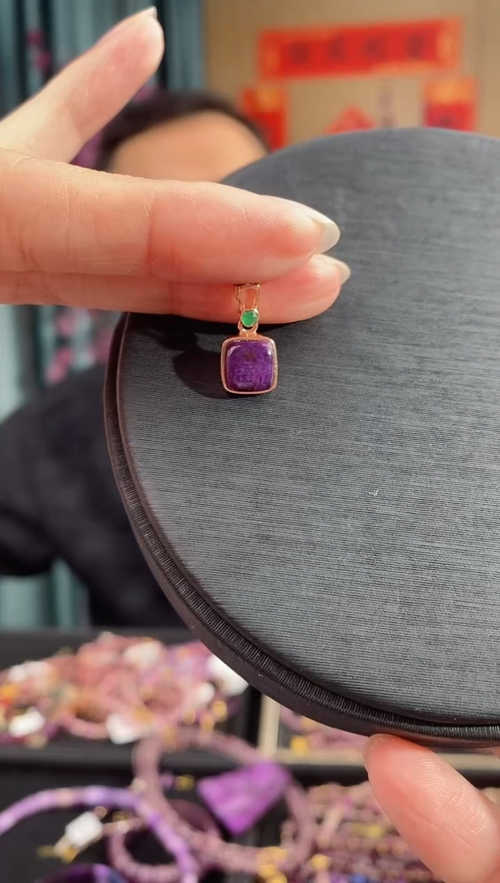 【闪购商品】苏纪石（舒俱来）吊坠(不含链)银S925镶嵌437