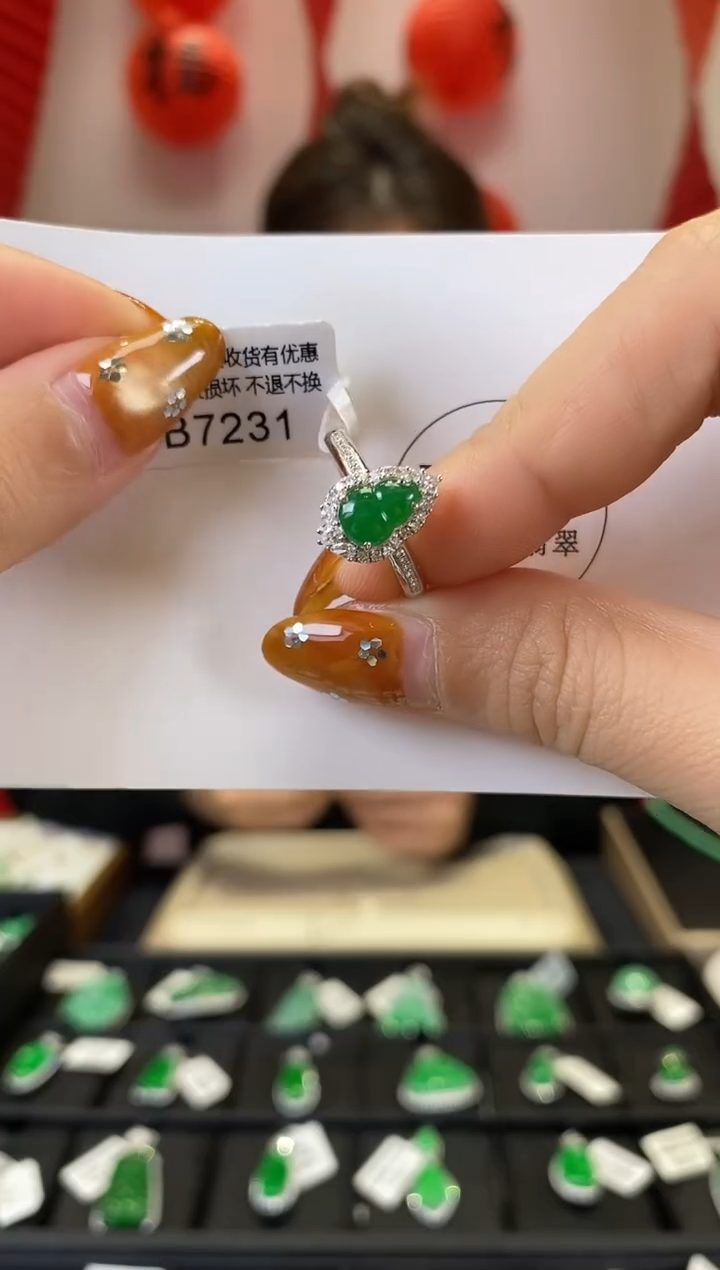 【闪购商品】翡翠戒指18K金镶嵌B7231 葫芦戒指 含运营费
