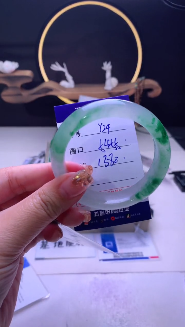 【闪购商品】石英质玉手镯未镶嵌【云如玉】-序号24