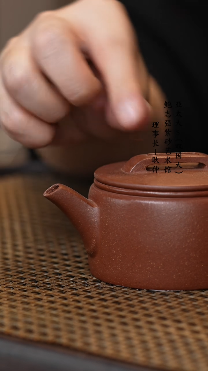 【闪购商品】紫砂茶壶90底槽清汉瓦