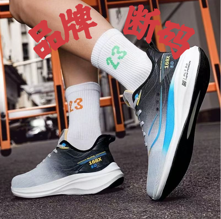 【小灿】1号店韩版百搭品牌时尚情侣跑鞋7号