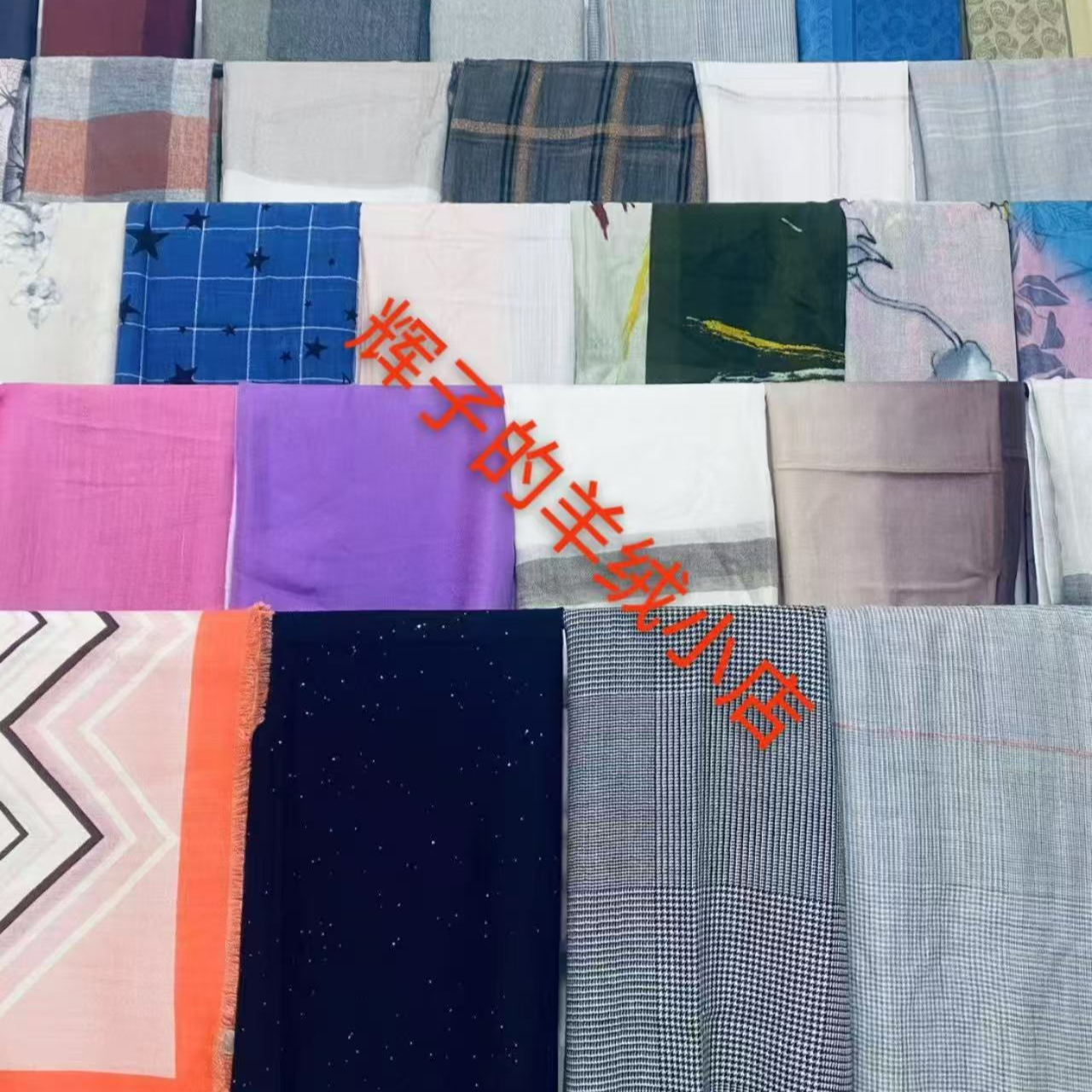 4各种羊毛披肩外贸尾单清仓