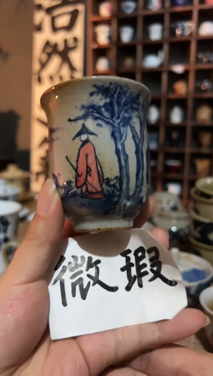 【闪购商品】观云听雨原创手绘茶具