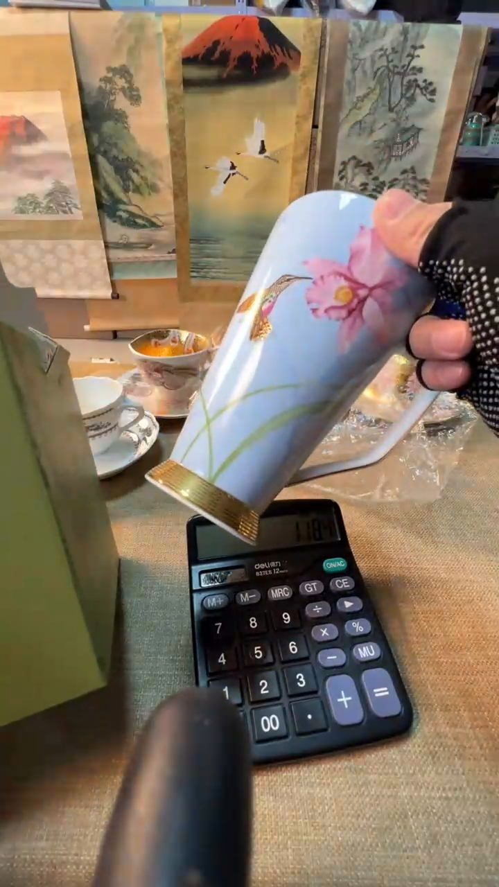 【闪购商品】瓷片启航瓷器精选