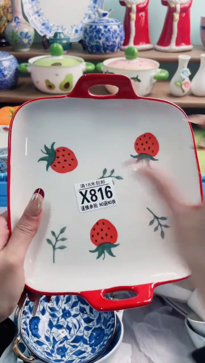 陶瓷姥*X816*******