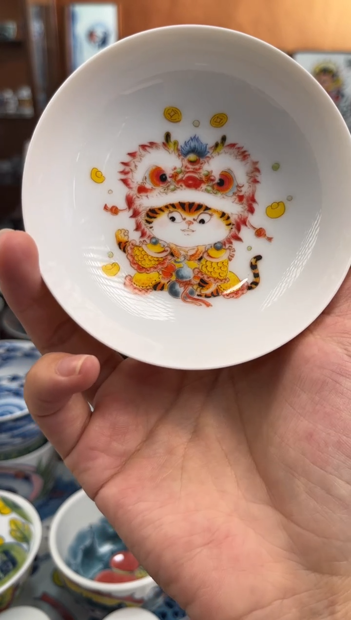 昨明普洱杯外面帝王黄