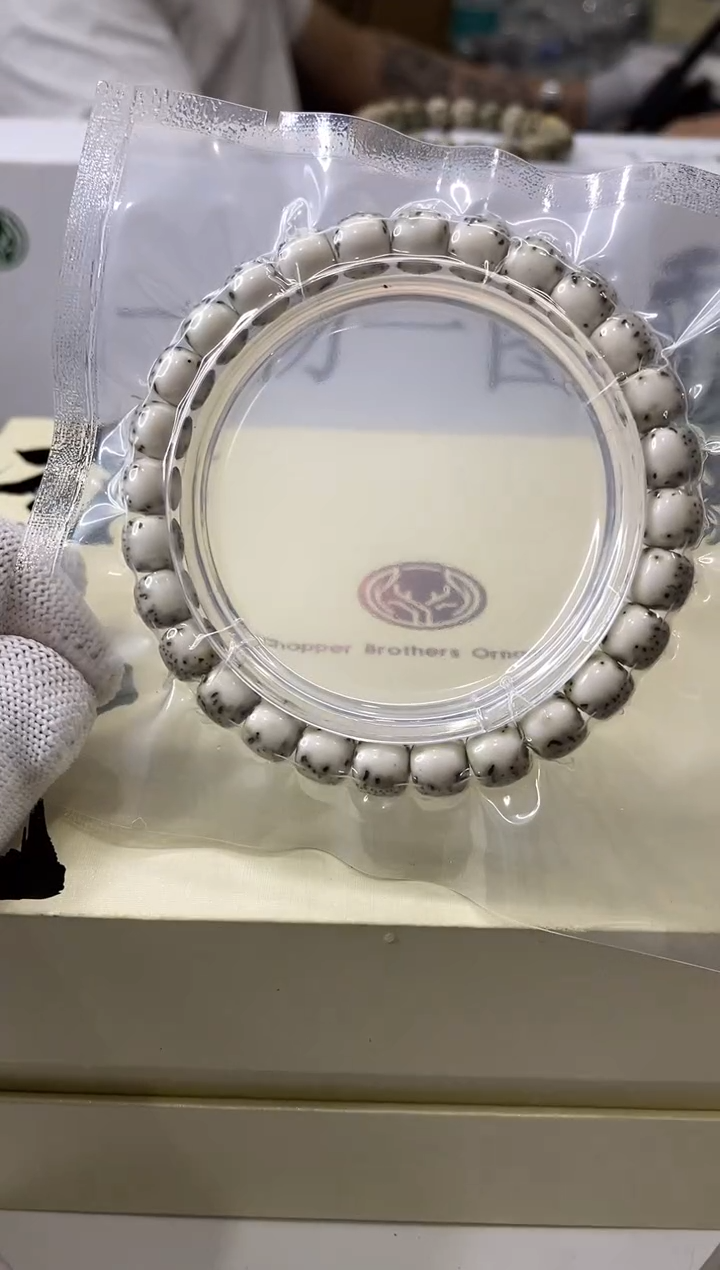 星月菩提手串W32-118