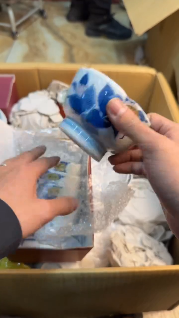 【闪购商品】茶盏8888888888    115