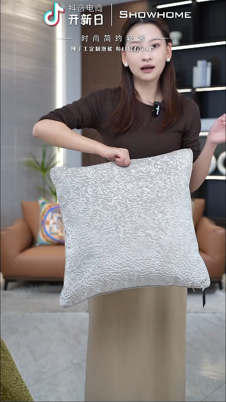 满天星银色50X50带芯
