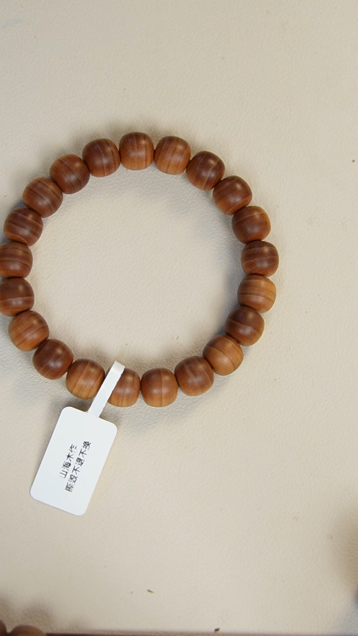 【闪购商品】檀香木手串/手链供奉料9.5x10精工横纹虎皮黑肉单圈