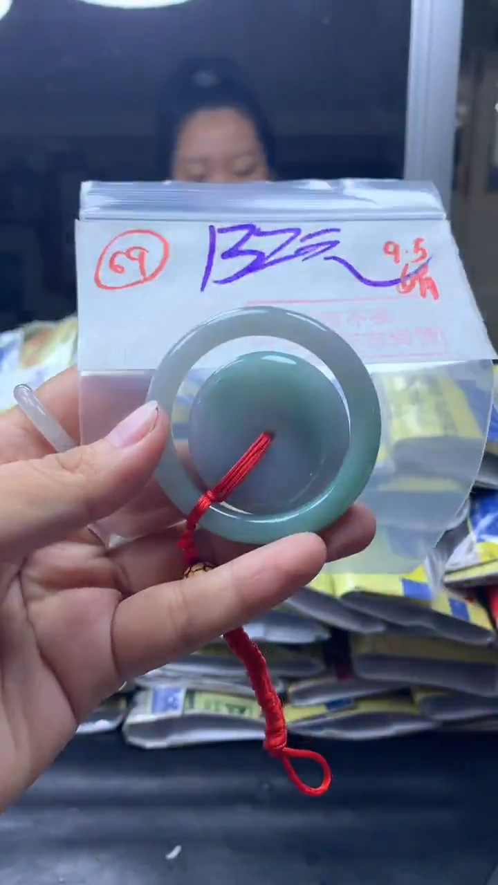 未镶嵌定制翡翠吊坠132元毛货需精细抛光#69