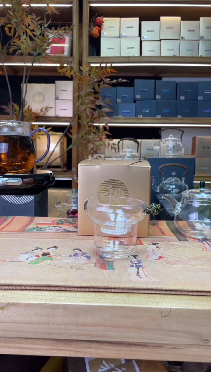 【闪购商品】禾器/奉珠激光打孔茶漏/黑金 