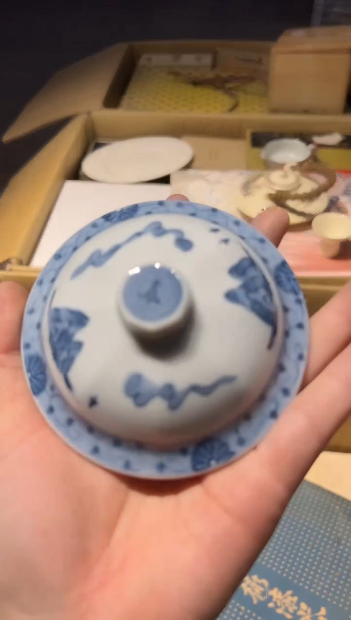 【闪购商品】瓷片 啊啊啊啊啊啊啊啊