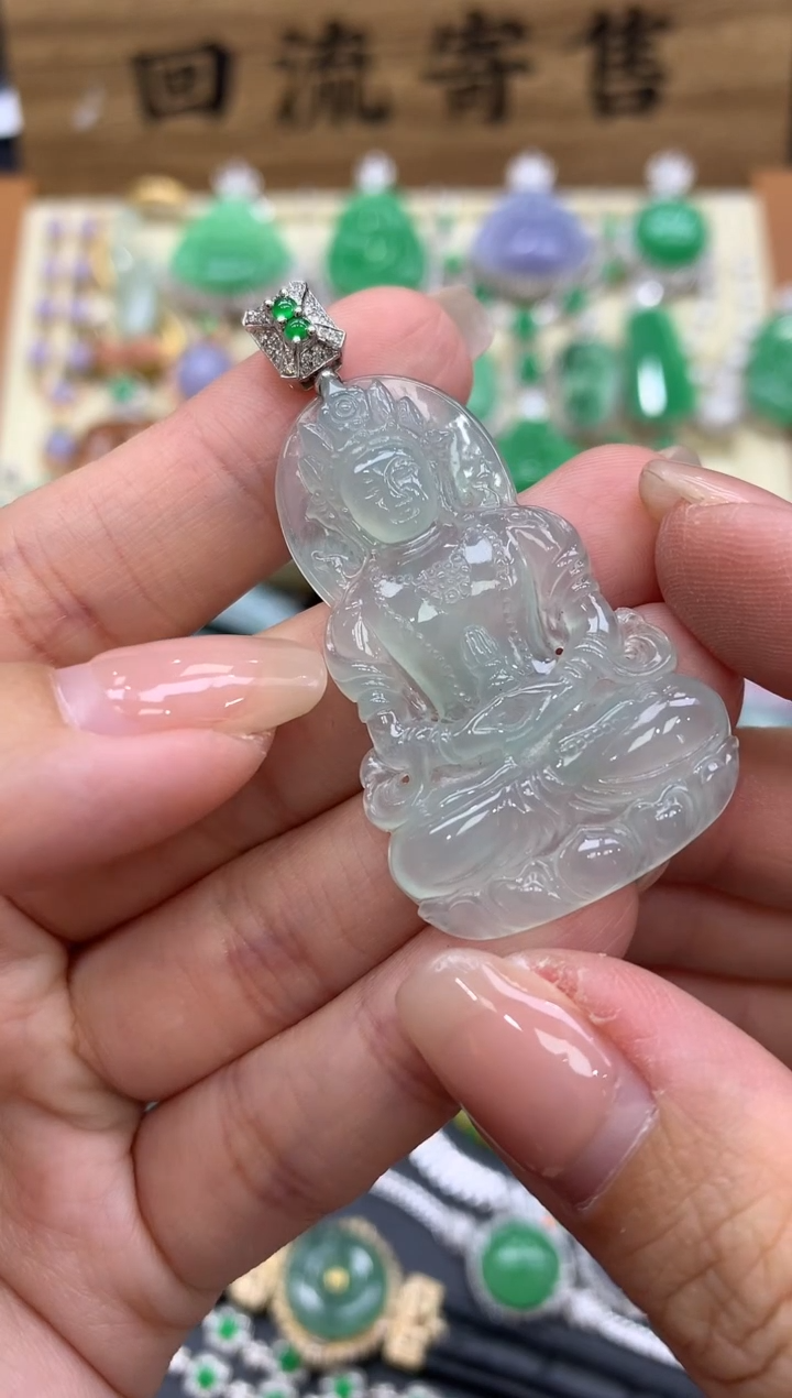 【闪购商品】翡翠颈饰18K金镶嵌471-中国好珍宝