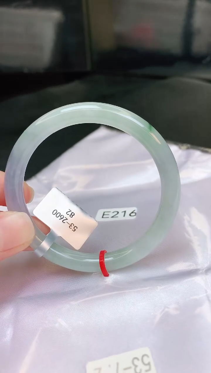 【闪购商品】翡翠手镯未镶嵌缅甸天然A货手镯