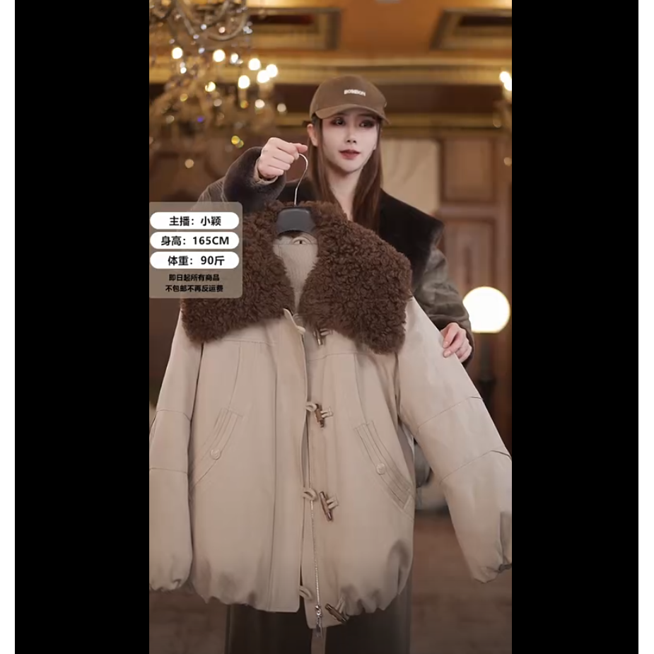 HERDERS  下链接-新款羽绒服外套女257861