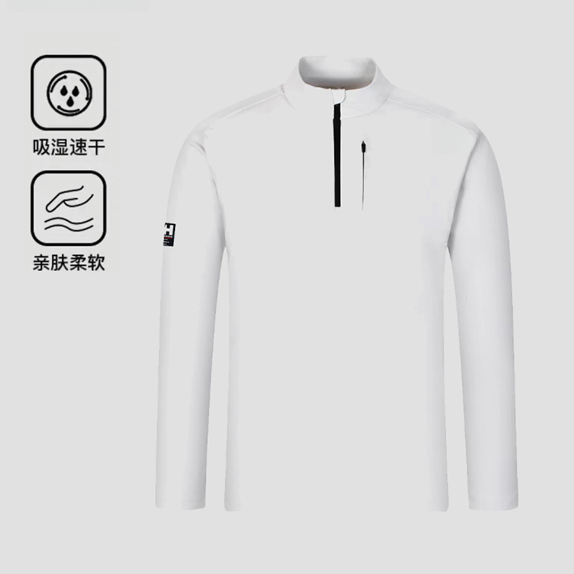 磨毛halleyhsnen半拉链立领卫衣休闲长袖111