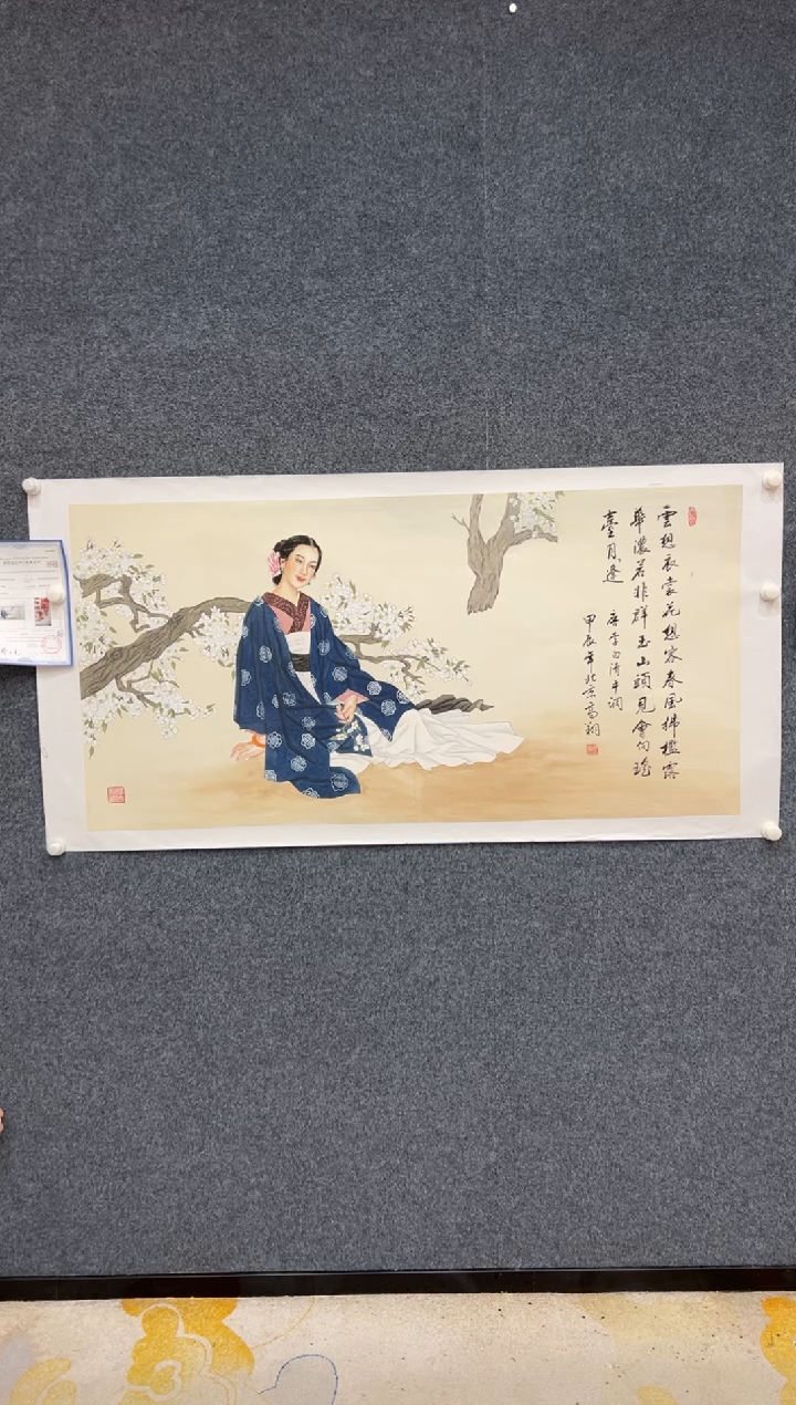 【闪购商品】国画2.25-冯高翔-四尺人物-015