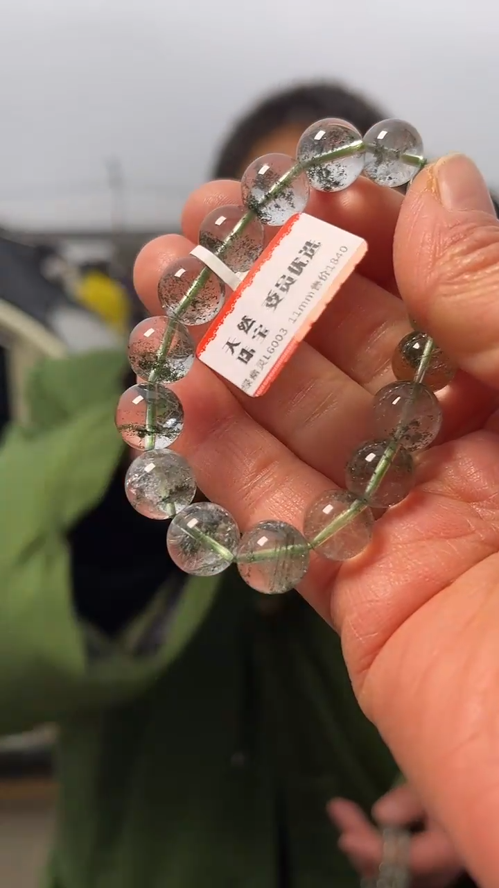 【闪购商品】绿水晶手链未镶嵌天然绿幽灵手串多样性发一11mm