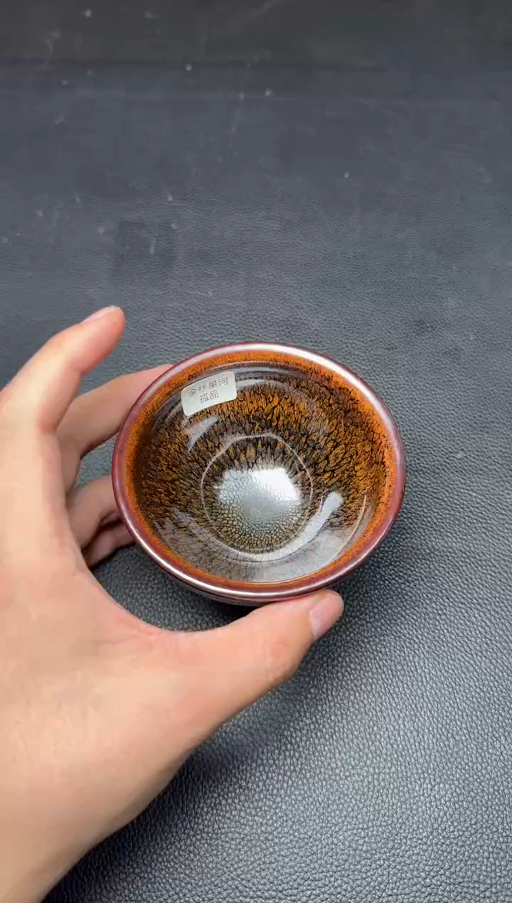 茶盏孙福昆万彩星河鹧鸪斑121