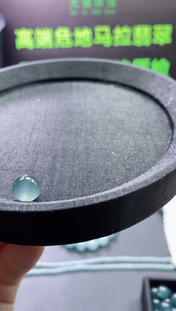 颈饰未镶嵌翡翠0047098593