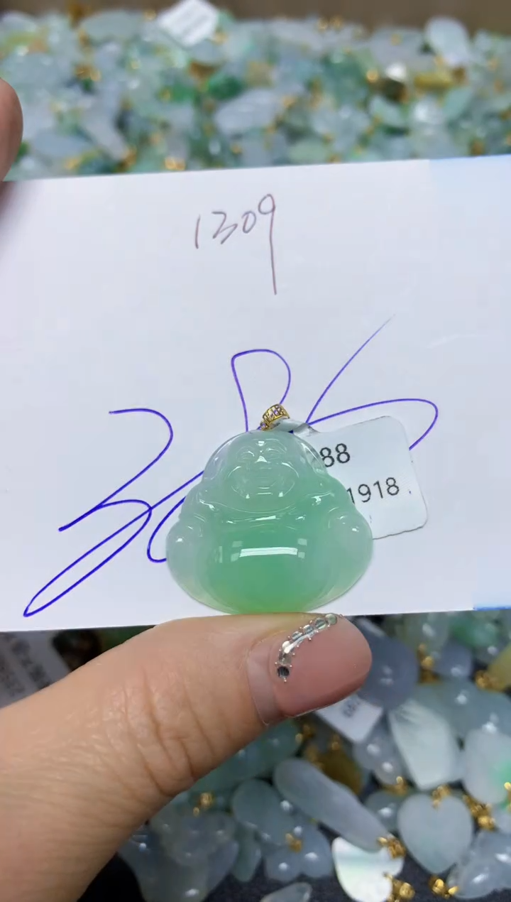 【闪购商品】翡翠挂件18K金镶嵌 天然翡翠A货