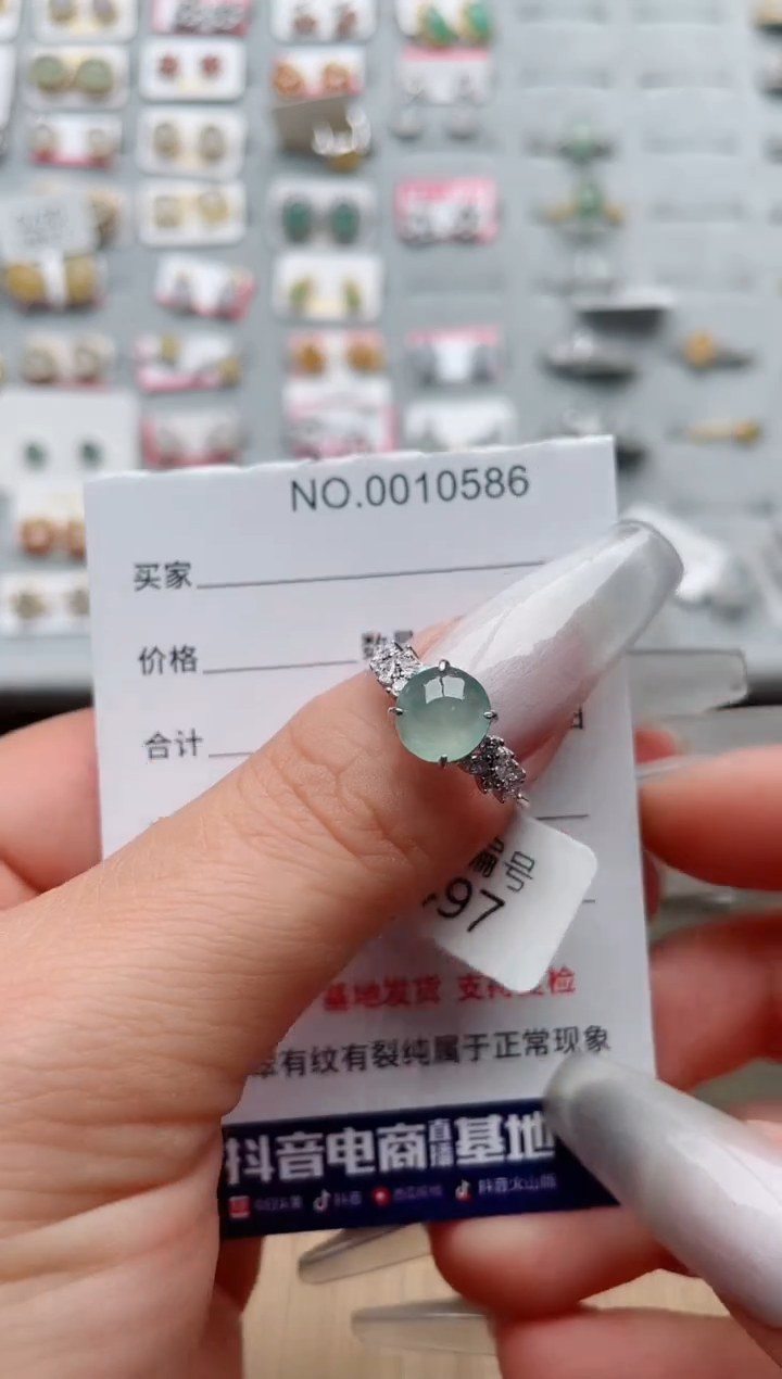【闪购商品】翡翠戒指银S925镶嵌、