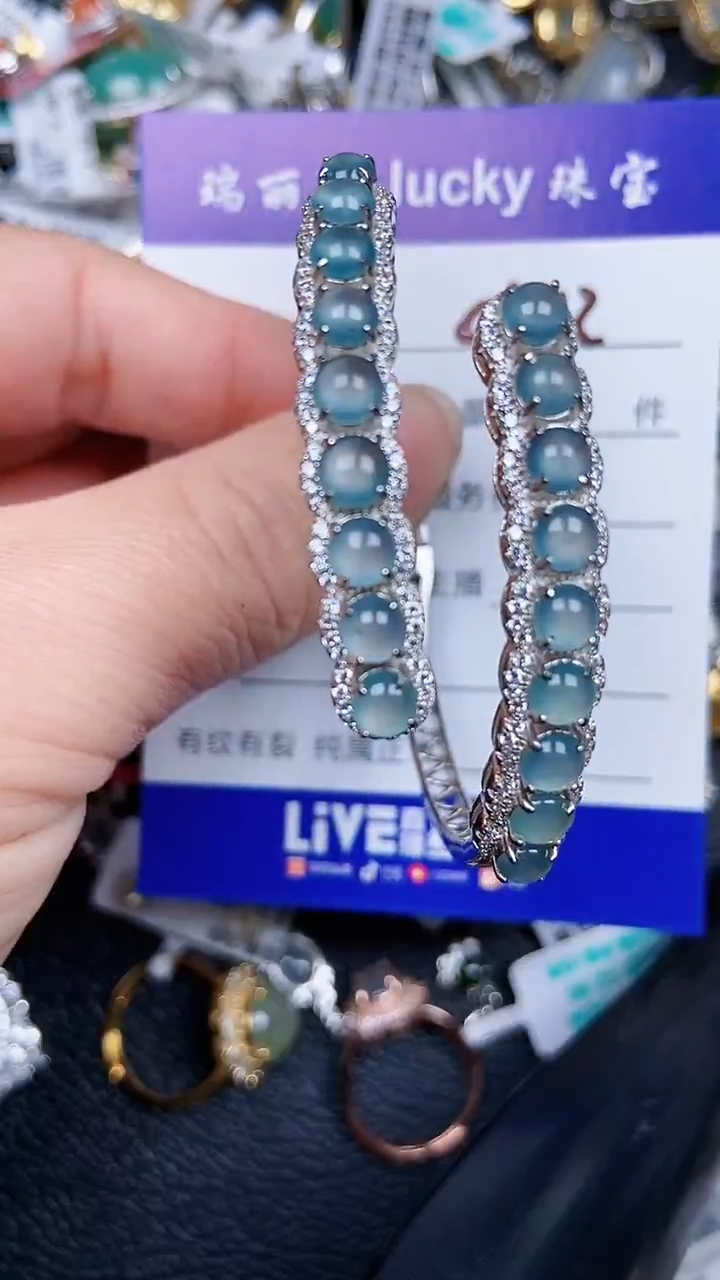 颈饰银S925镶嵌翡翠0142