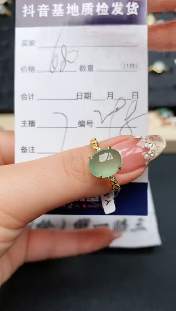 【闪购商品】翡翠戒指银S925镶嵌..........