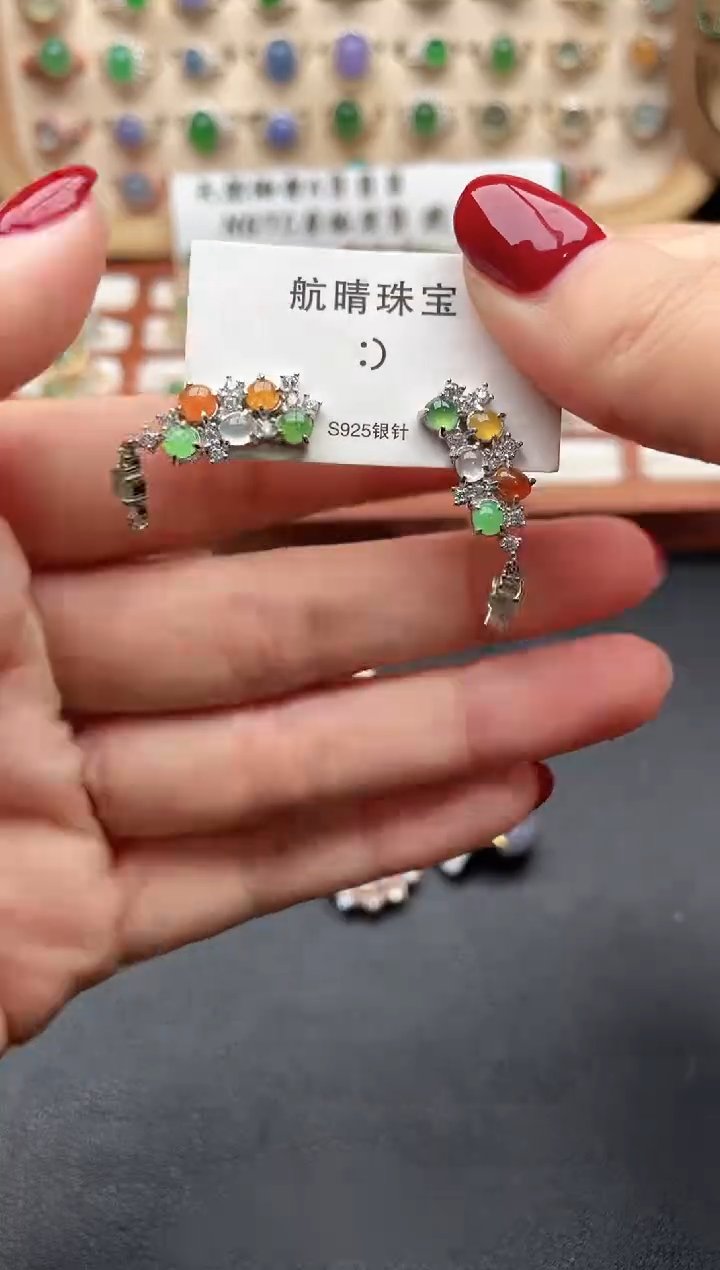 银S925镶嵌翡翠耳饰一物一证一证