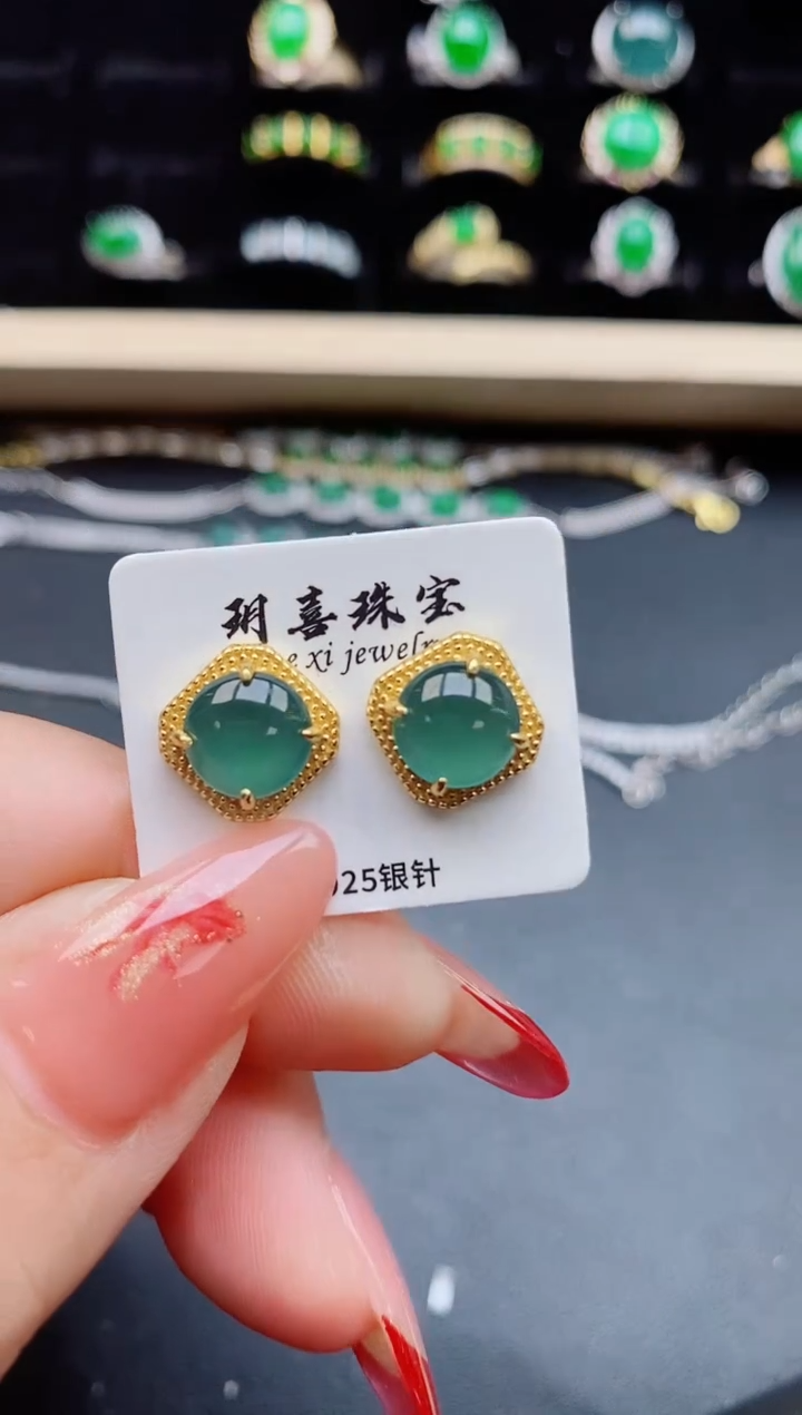 【闪购商品】翡翠耳饰银S925镶嵌5080550