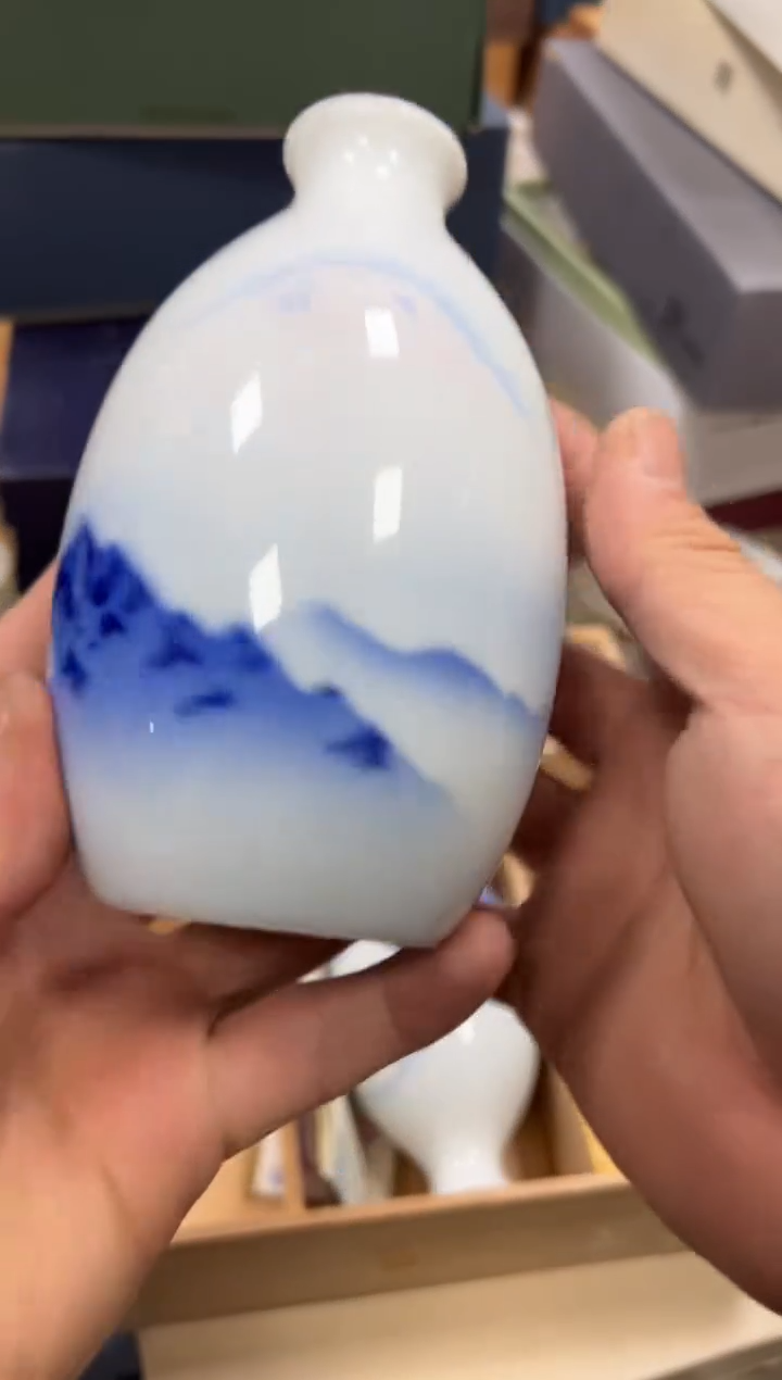 【闪购商品】瓷片b496好好好好好好