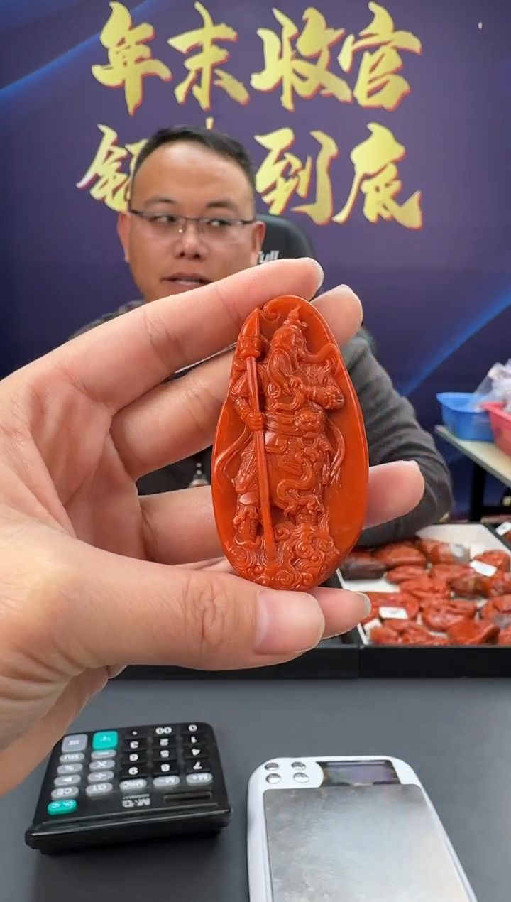 【闪购商品】南红玛瑙雕刻未镶嵌045ZB0116产品一个
