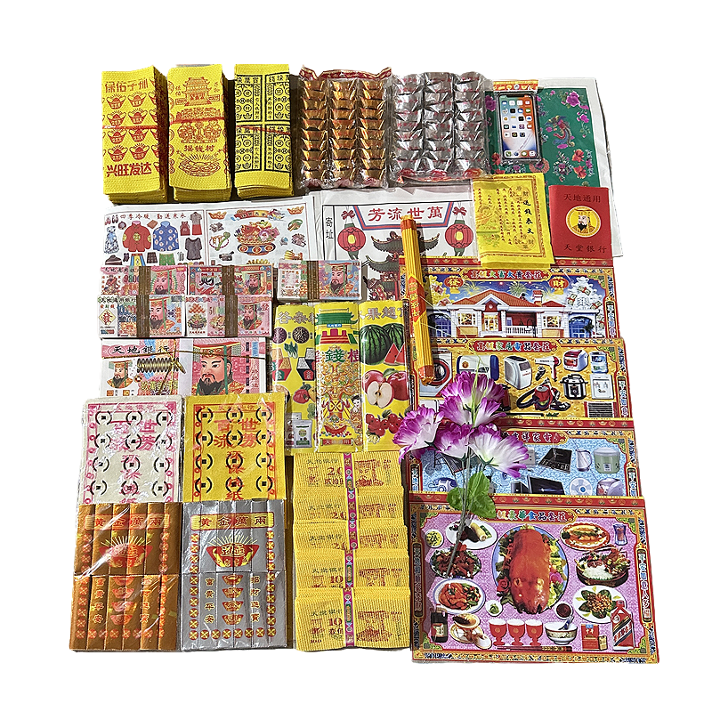 超值礼品套组用品大全