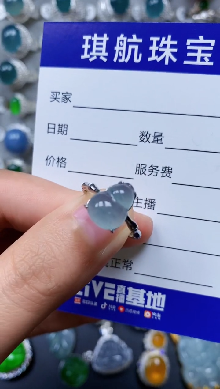 【闪购商品】翡翠戒指银S925镶嵌0142