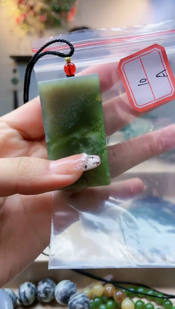 【闪购商品】和田玉挂件未镶嵌1