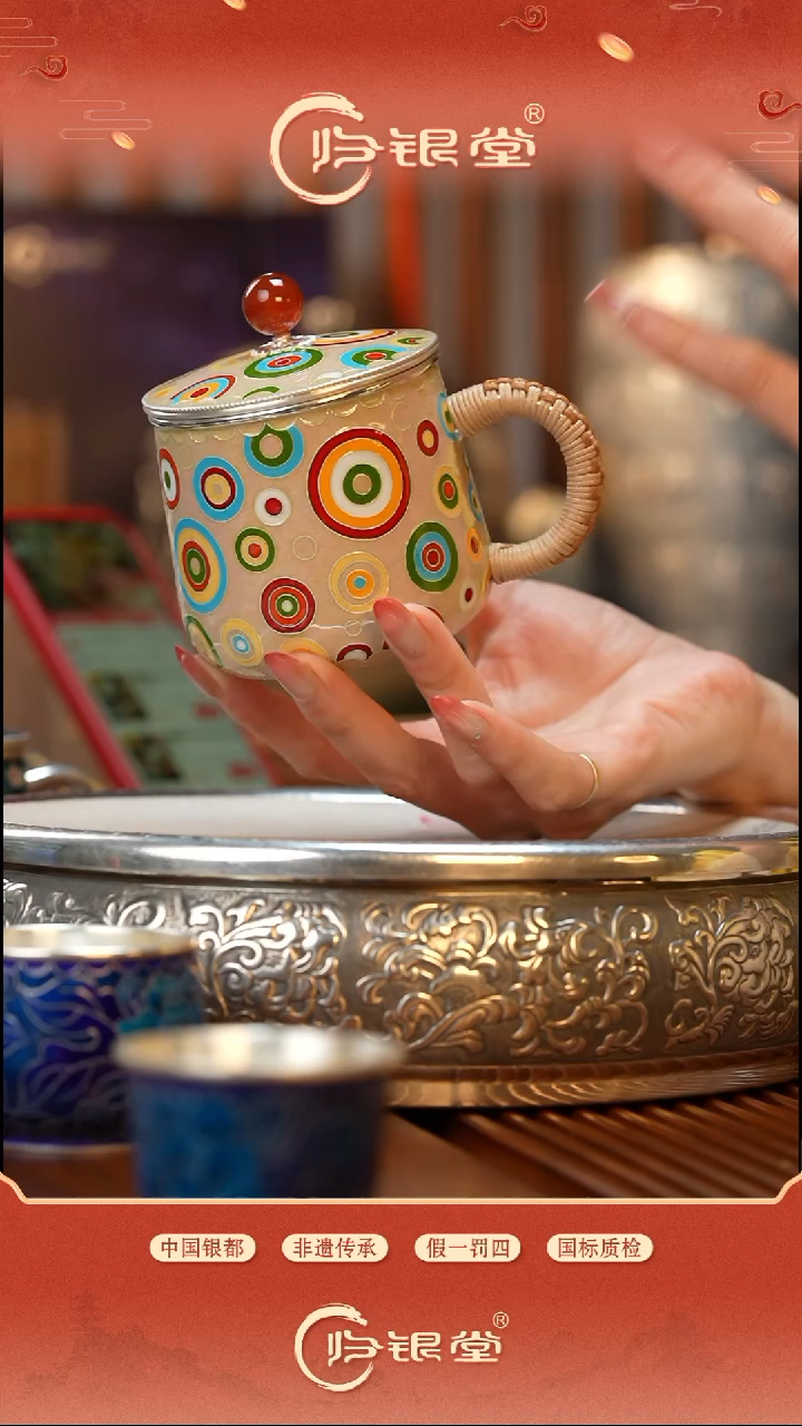 足银999景泰蓝听雨茶缸杯