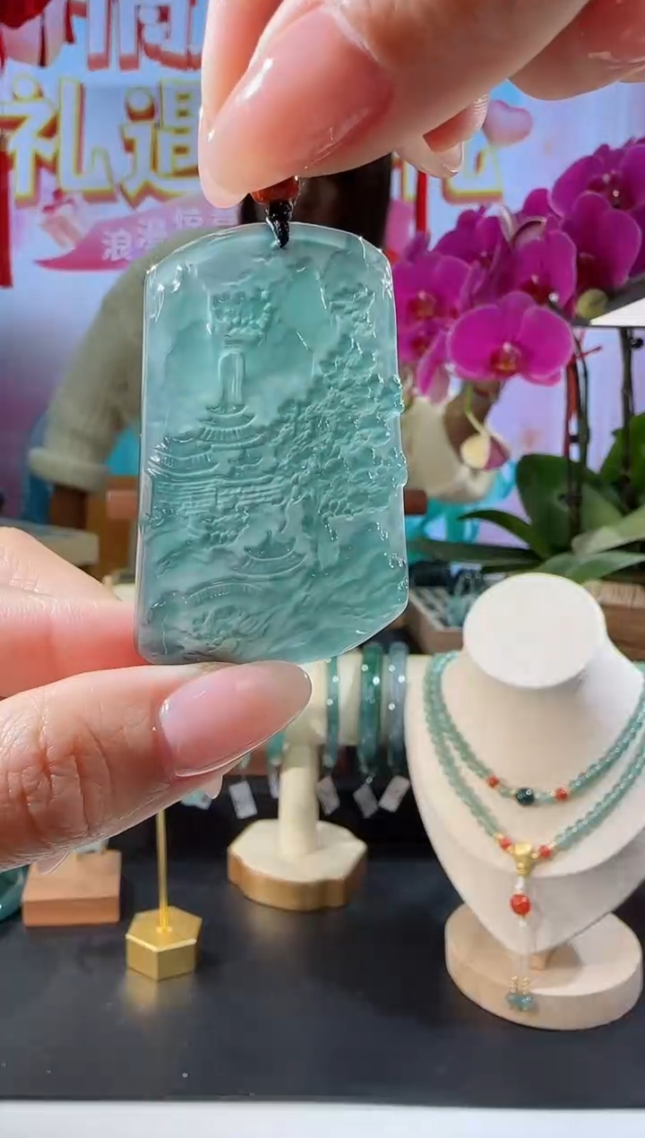 【闪购商品】翡翠吊坠(不含链)未镶嵌山水牌