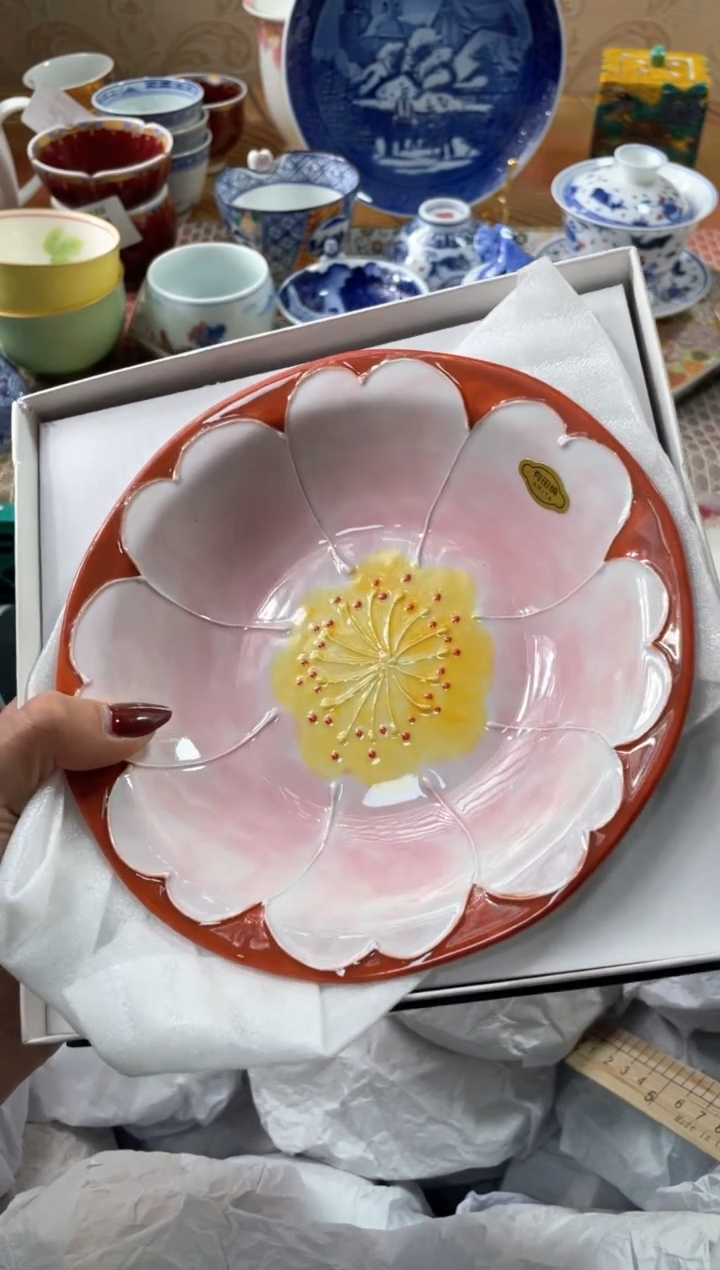 【闪购商品】盘瓷片满20米包邮一单一付
