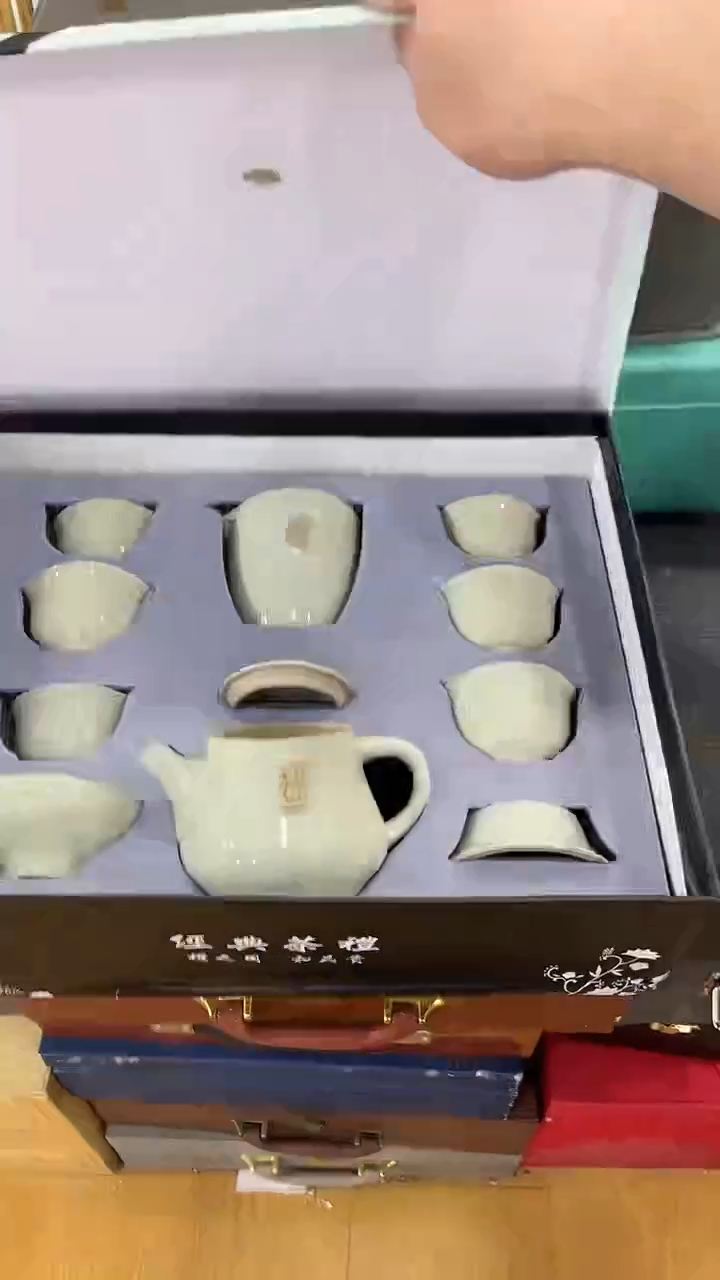 【闪购商品】岩传茶具岩传茶具@