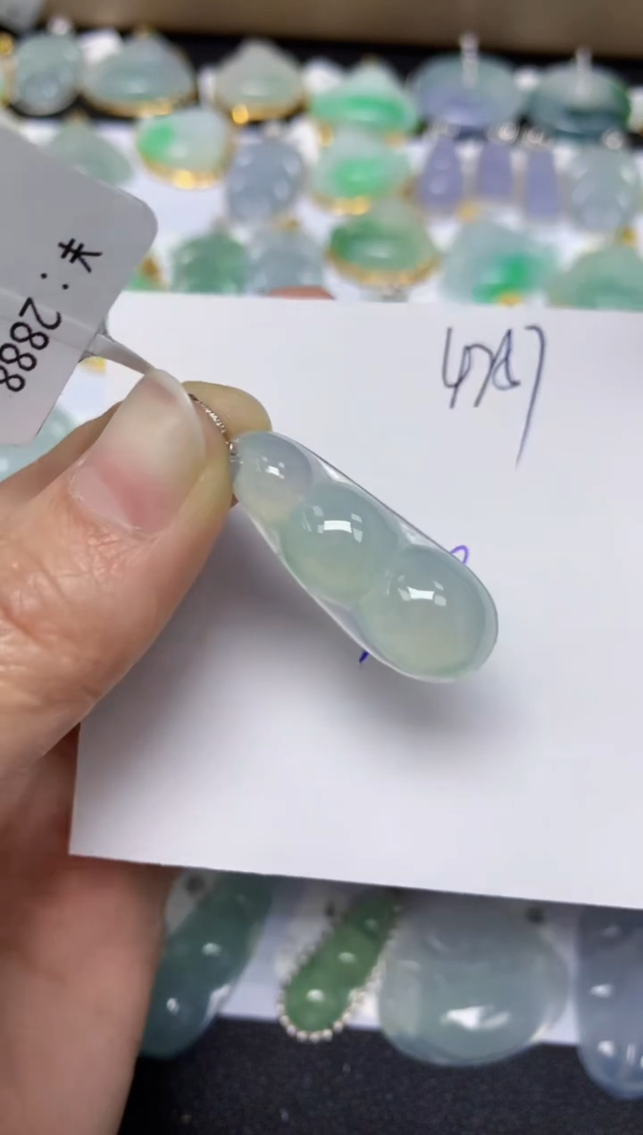 【闪购商品】翡翠颈饰18K金镶嵌 天然翡翠A货