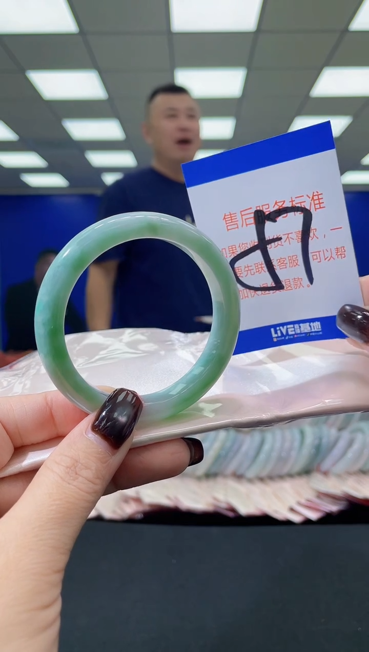 未镶嵌手镯翡翠AAAAAAAAAA