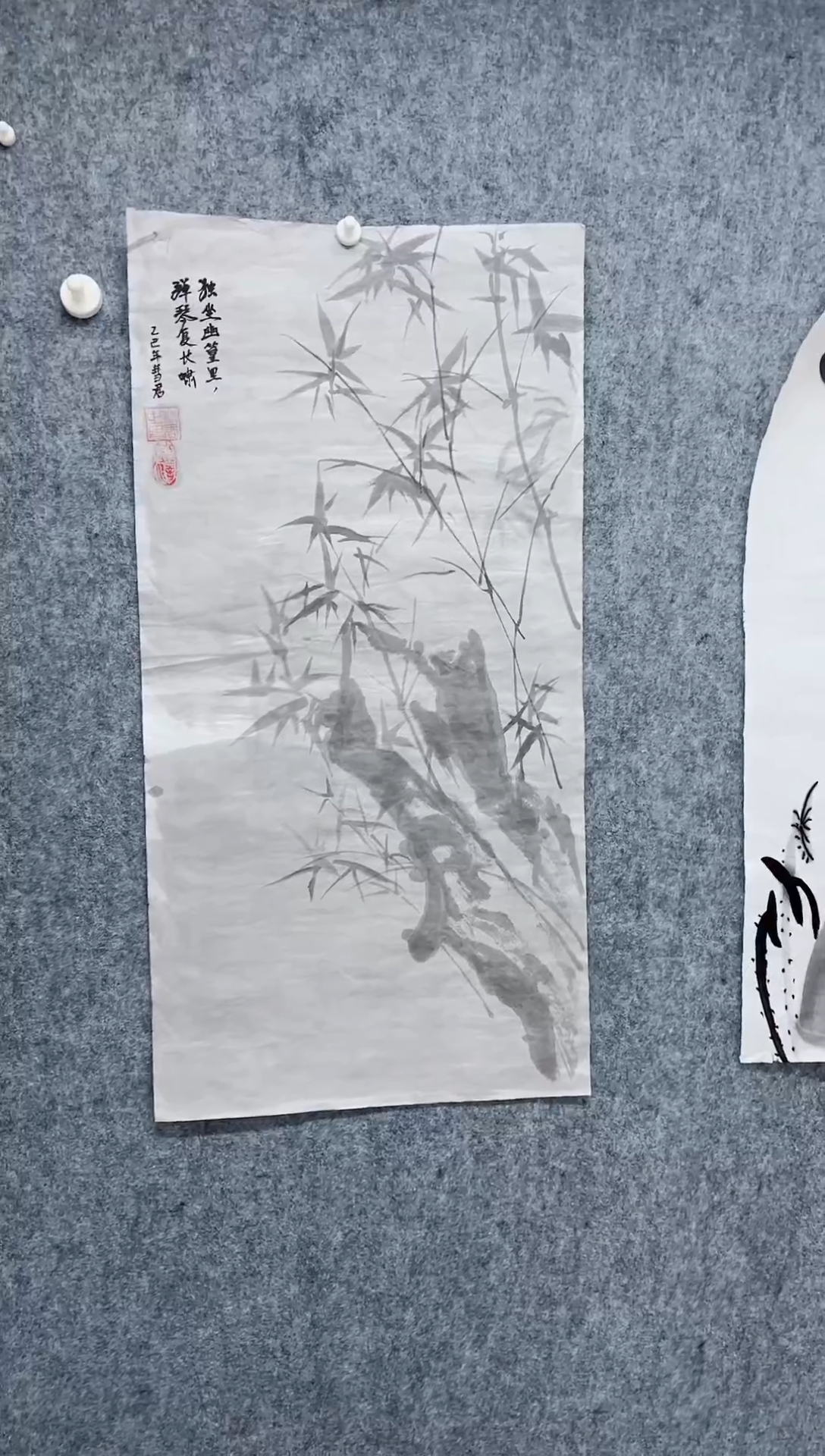 国画专属链接补贴00003-1