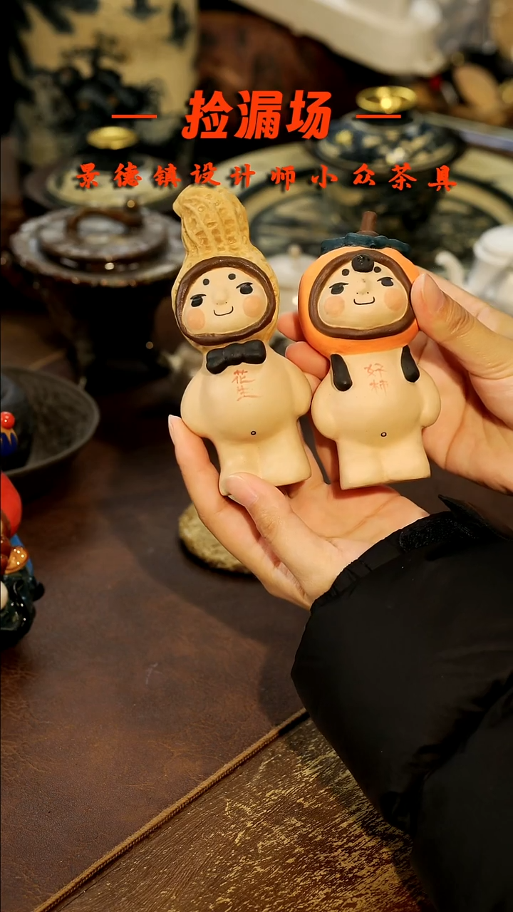 景德镇纯手工手作085