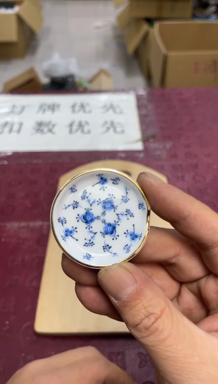 碟珊*默认微瑕，no退no换，介意勿拍