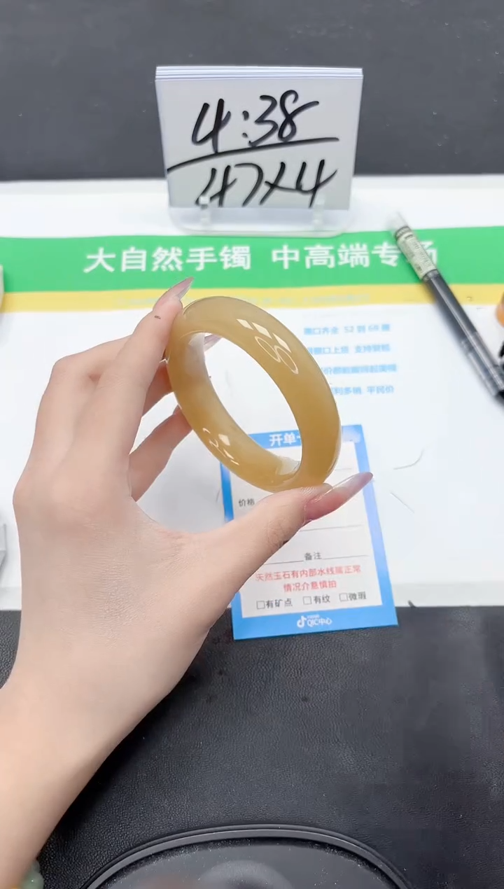 石英质玉手镯未镶嵌324-60.2