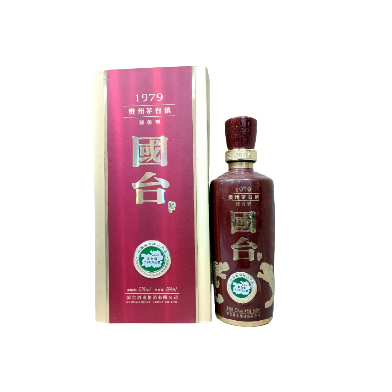 国台2011年国台1979酱香型白酒纯粮酿造53度500ml