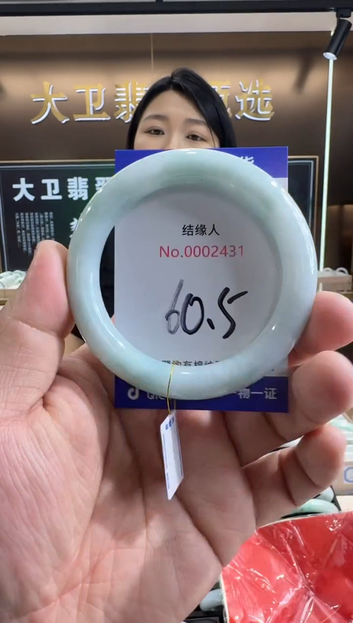 未镶嵌手镯翡翠天然缅甸a货翡翠
